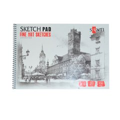 Альбом для графіки Santi А4 (21*29,7см) Fine art sketches 20арк 190г/м 742620
