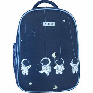 Рюкзак Bagland Turtle 0013466 (330-1352) чорнильний, Синий