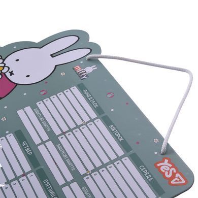 Розклад уроків 40*30 см Yes Miffy ламінований 470534