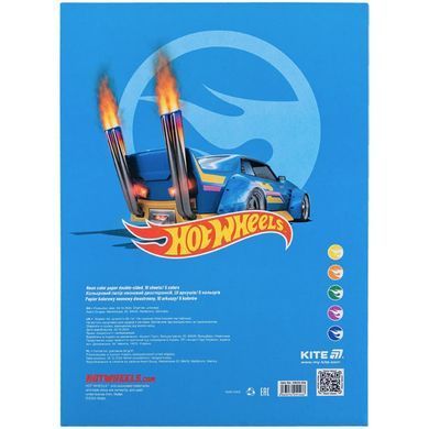Бумага цветная детская А4 неон KITE мод 252 Hot Wheels HW24-252