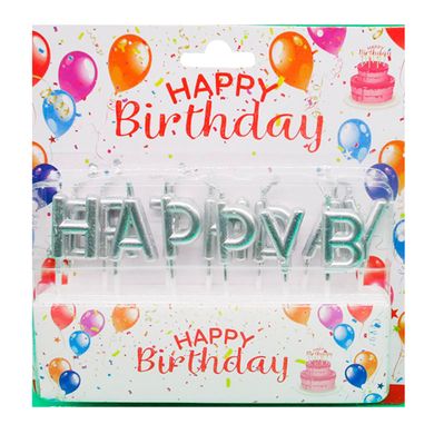 Свічки-набір для торта ЛИДЕР Буквы 'HAPPY BIRTHDAY' срібні 7575-3
