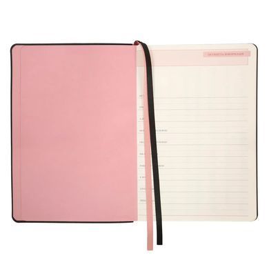 Щоденник недатований А5 Leo Planner Hypnotic м'який 252703
