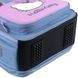 Рюкзак (ранець) каркасний Kite мод 556 Education teens HK26-556M Hello Kitty 38*30*14см