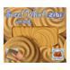 Блокнот 9*9см 80л ZiBi Kidis Line Sweet Whirl ZB.12470-49