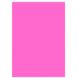 Бумага цветная для принтера А4 80г/м 20л. Buromax Неон BM.2721520, Розовый