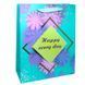 Пакет подарунковий паперовий Flowers 30*40*12см №2218L/2283XL