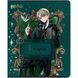 Тетрадь школьная предметная А5+ 168*203мм 48л. Kite в клетку, Harry Potter История HP25-240-4