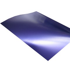 Картон кольоровий А4 8арк металізований СКАТ УП-205
