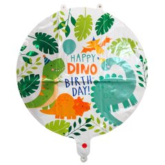 Повітряна кулька фольга Happy birthday Dino 45*45см