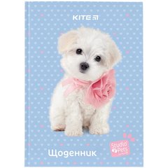 Школьный дневник Kite мод 262 Studio Pets SP24-262-3