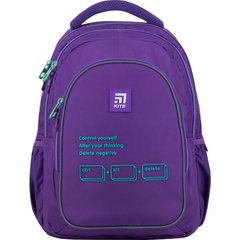 Рюкзак (ранец) школьный KITE мод 8001 ctrl+alt+delete K22-8001L-1, Фиолетовый