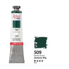 Краска масляная ROSA Studio 60мл 3265** - зеленый фц