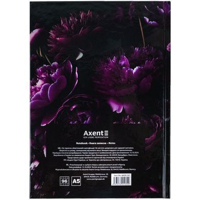 Блокнот А5 Axent 96л. твердая картонная обложка Purple fleur 8459-2-А