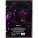 Блокнот А5 Axent 96л. твердая картонная обложка Purple fleur 8459-2-А