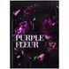 Блокнот А5 Axent 96л. твердая картонная обложка Purple fleur 8459-2-А