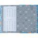 Тетрадь для иностранных слов (словарь) А5 Kite 60 листов Reading K24-407-3