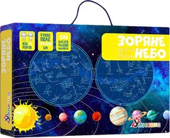Игра настольная Умняшка Карта звездного неба, с многоразовыми наклейками КП-007