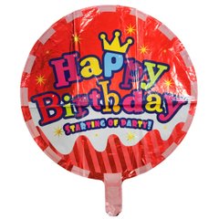 Повітряна кулька фольга Happy birthday 45*45см з короною