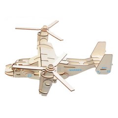Модель 3D дерев'янна сборна WoodCraft XA-G027H Гелікоптер-2 36*50*14см
