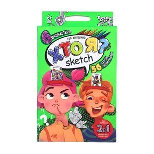 Гра DankoToys DT HIM-06-01U Хто Я? Scetch