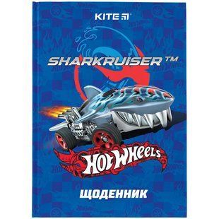Щоденник шкільний Kite мод 262 Hot Wheels HW24-262-1