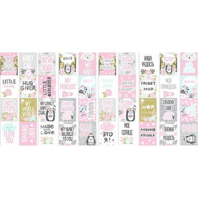 Набір карток - картинок для декору Фабрика Декору 01050 rus+en Scandi Baby Girl