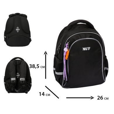 Рюкзак Yes 550296 S-115M Just Black 38,5*26*14см