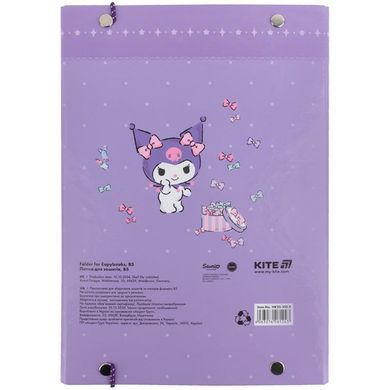 Папка для тетрадей B5 KITE мод 210 плотный картон на резинке Kuromi HK25-210-2