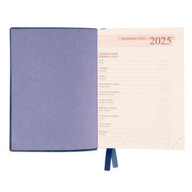 Ежедневник 2025 А6 Leo Planner Apiro 25259*, Синий