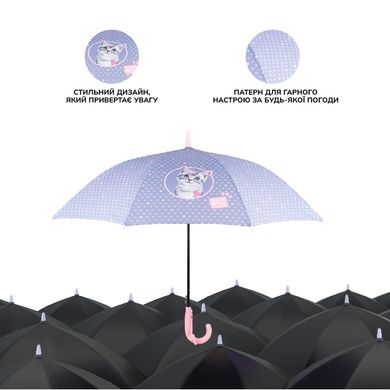 Парасолька Kite мод 2001 Studio Pets діаметр - 85см SP22-2001
