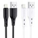 Кабель USB-А - Lightning 2.4A 1m Borofone BX48, Черный