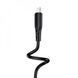 Кабель USB-А - Lightning 2.4A 1m Borofone BX48, Черный