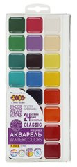 Краски акварельные 24 цв. ZiBi Classic пласт/уп б/к ZB.6587