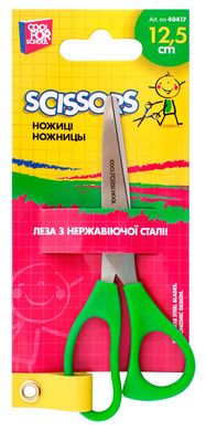 Ножиці Cool For School 12,5см дитячі CF40417