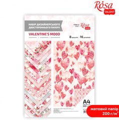 Папір для дизайну Rosa Talent набір А4, 8арк, 200г/м матовий двосторон. Valentine's Mood 5319009