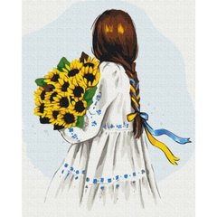 Картина по номер. на холсті 40*50см BrushMe BS53075 Квіти України