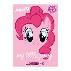 Щоденник шкільний KITE мод 262 My Little Pony LP17-262-1