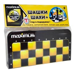 Набір дорожних ігор DankoToys Maximus шахи картон дошка 22*11*2,5см 654460