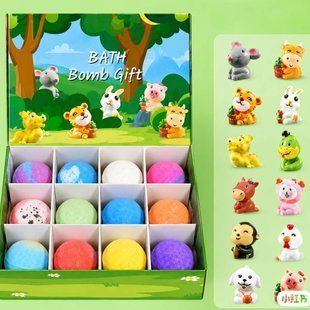 Игрушка сюрприз Bath Bomb Бомбочка для ванны с игрушкой Животный мир 2163/JDSW-01