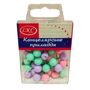 Кнопки-шарики цветные LKC 50шт. 8мм в пластиковом футляре №2505