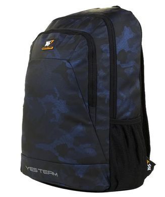 Рюкзак школьный Yes 558392 Ava T-69 46*30*11см + ПОДАРОК ТМ YES, Синий