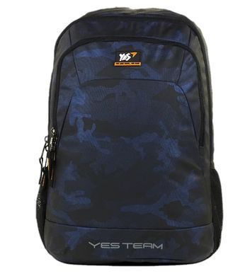 Рюкзак школьный Yes 558392 Ava T-69 46*30*11см + ПОДАРОК ТМ YES, Синий
