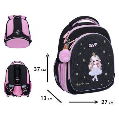 Рюкзак Yes 550230 S-109 Little Princess 37*27*13см