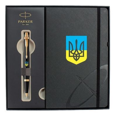 Кулькова ручка Parker 22032b24_T0400u IM Ukraine Black Великий Герб + блокнот Набір подарунковий