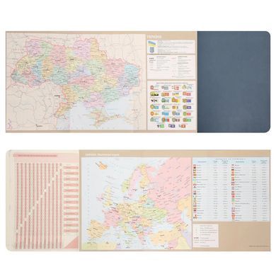 Щоденник 2026 А5 Leo Planner Urban м'який 252692, серый
