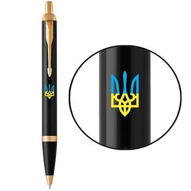 Кулькова ручка Parker 22032b24_T0400u IM Ukraine Black Великий Герб + блокнот Набір подарунковий