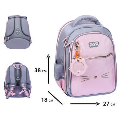 Рюкзак Yes 550240 S-111 My Kitty 38*27*18см