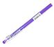 Ролерна ручка Пише-Витирає PILOT Kleer 0,7мм одноразова, фіолет BL-LFP7-F12