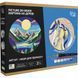 Набор для выжигания по дереву Rosa Start картина на дереве Horse and Mountains, с красками N000157