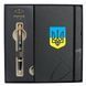 Кулькова ручка Parker 22032b24_T0400u IM Ukraine Black Великий Герб + блокнот Набір подарунковий